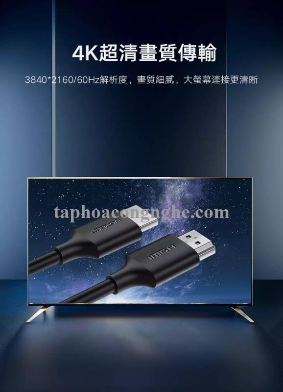Ugreen 60176 3M màu đen Cáp tín hiệu HDMI 2.0 hỗ trợ 4K2K Đồng 100% HD134 30060176